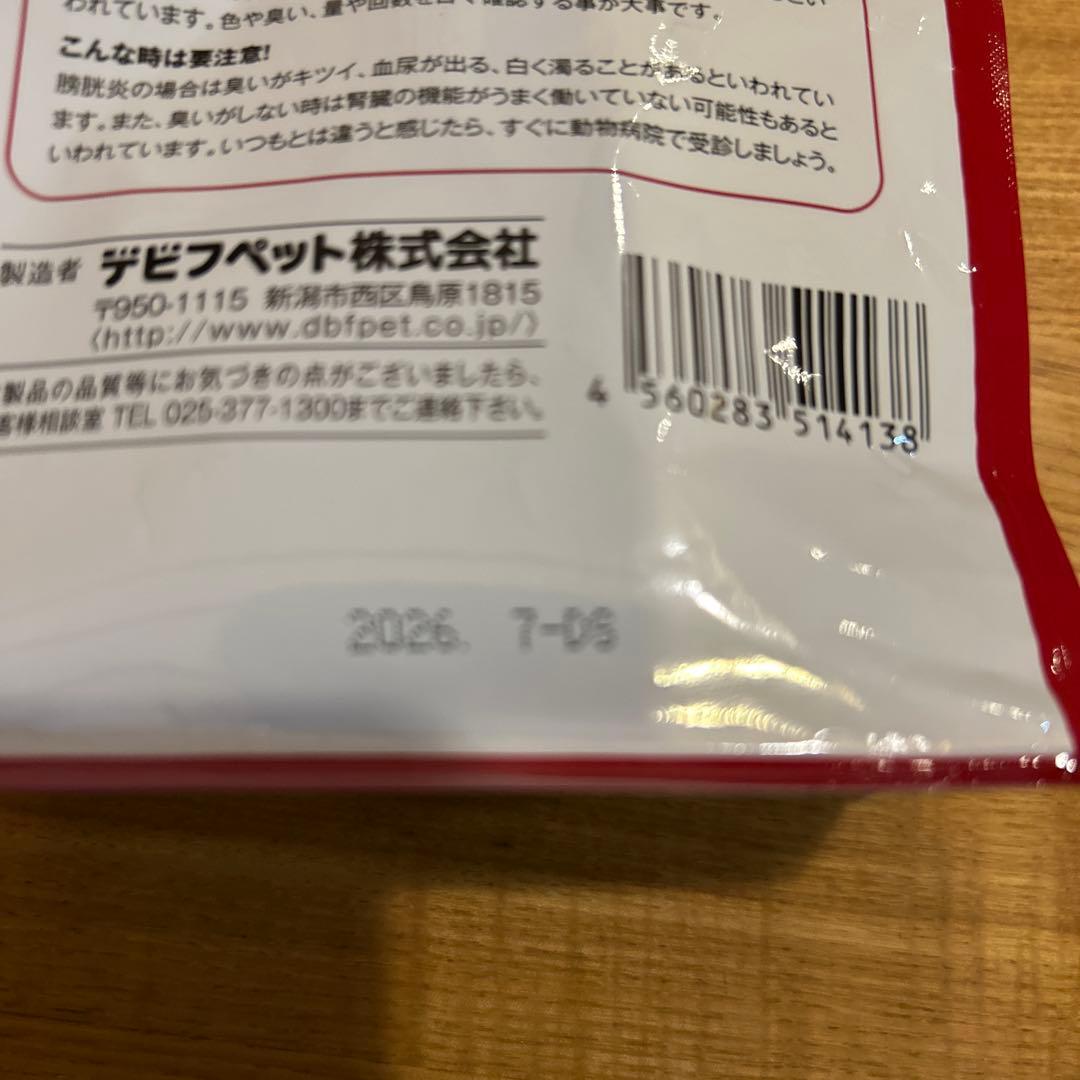 犬腎臓疾患用療法食他 セット　ヒルズ缶　メディムース チュール￼ 腎臓おやつ￼