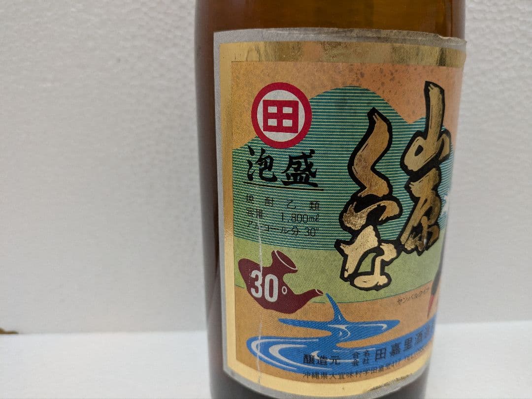 【旧ラベル】本場泡盛 田嘉里酒造所 山原くいな 古酒