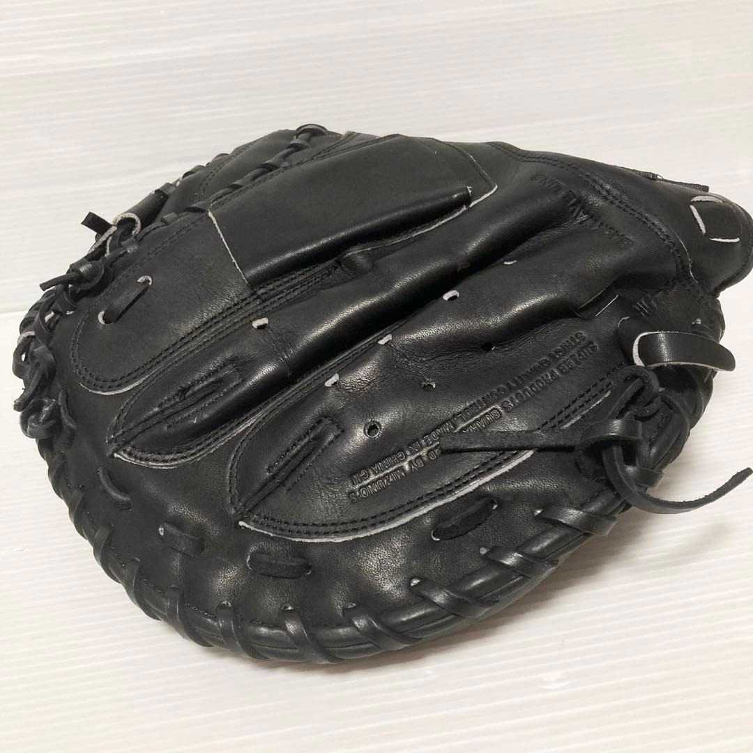 ミズノ KANAME HG-3型 Mizuno キャッチャーミット 軟式グローブ