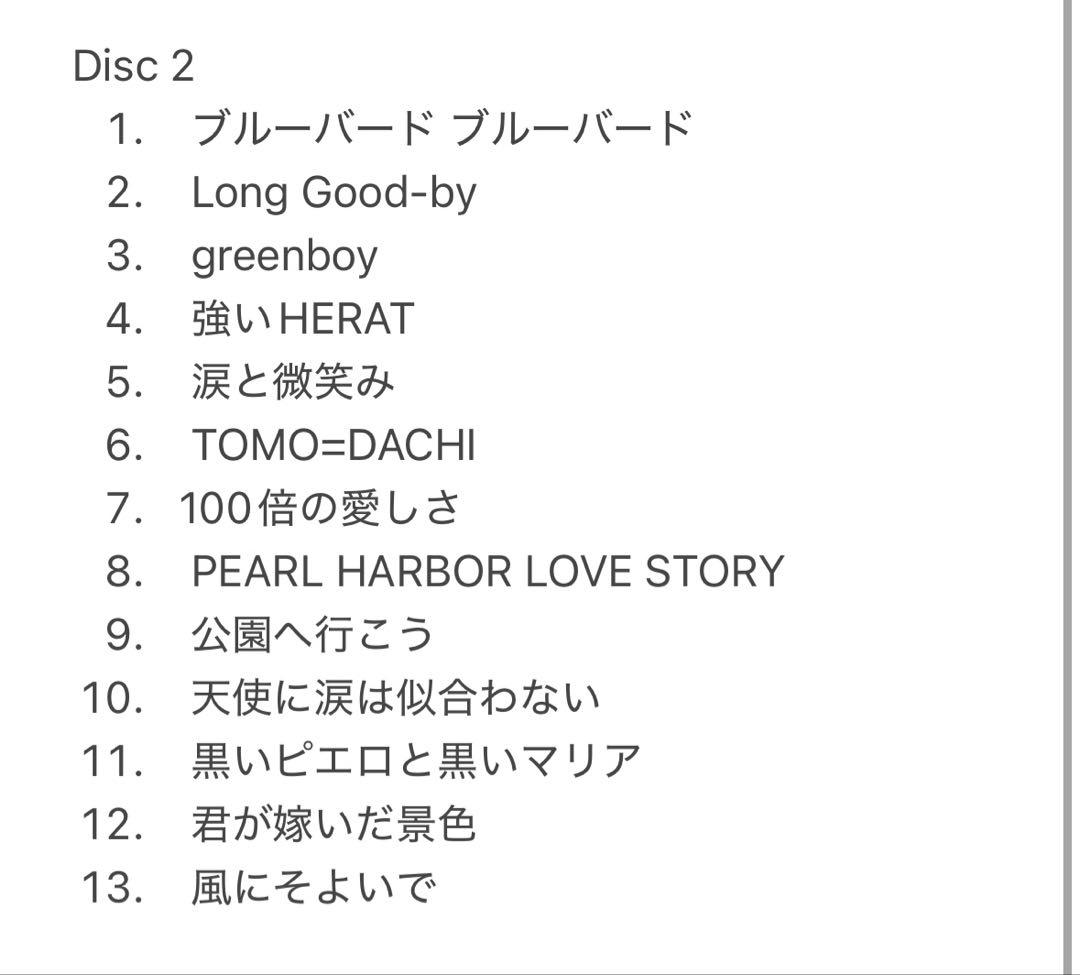 沢田研二　『cocolonooto』CDブック