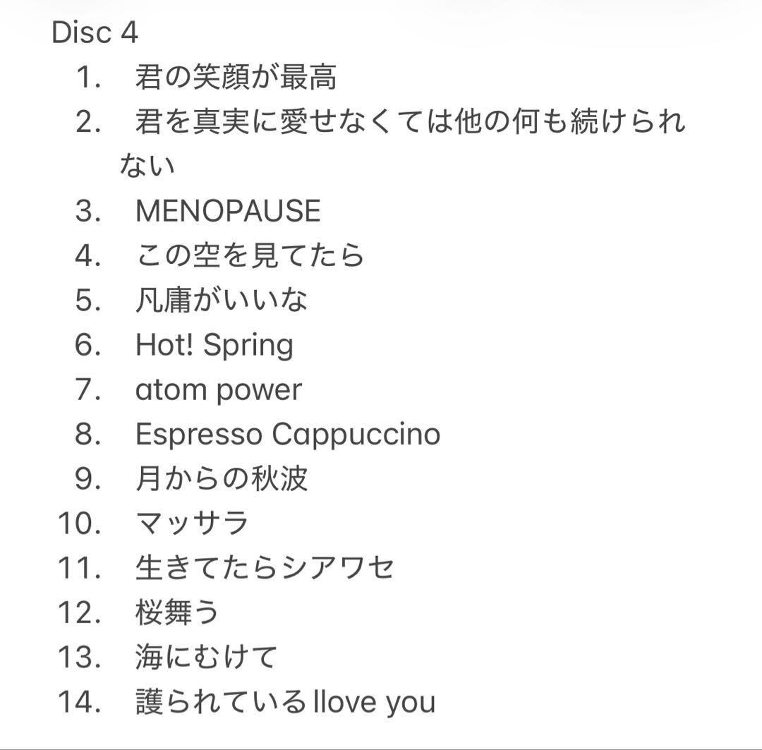 沢田研二　『cocolonooto』CDブック