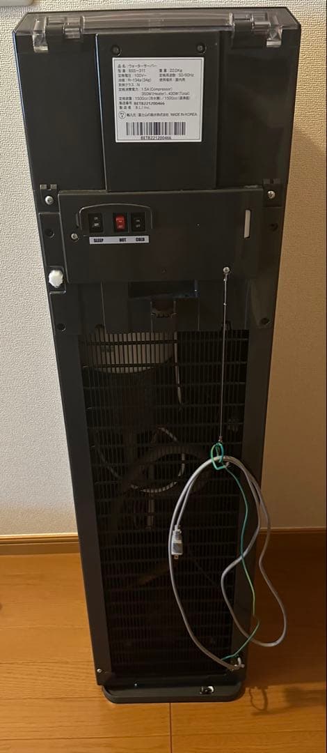 エブリフレシャスウォーターサーバーtall