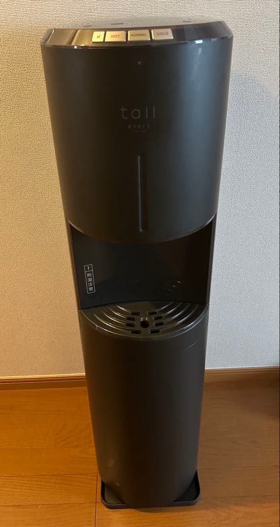 エブリフレシャスウォーターサーバーtall