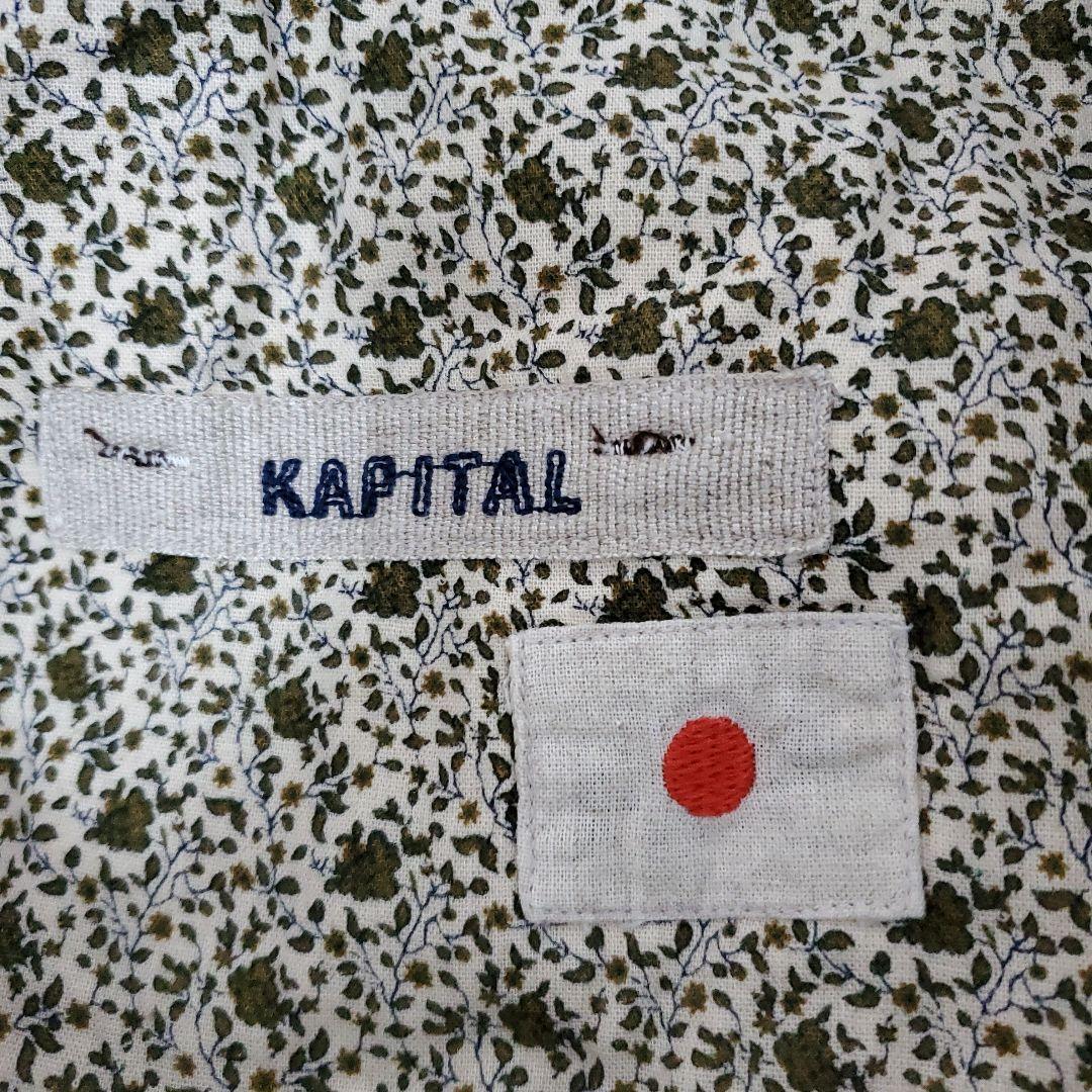 KAPITAL XSサイズ フレアーハーフパンツ