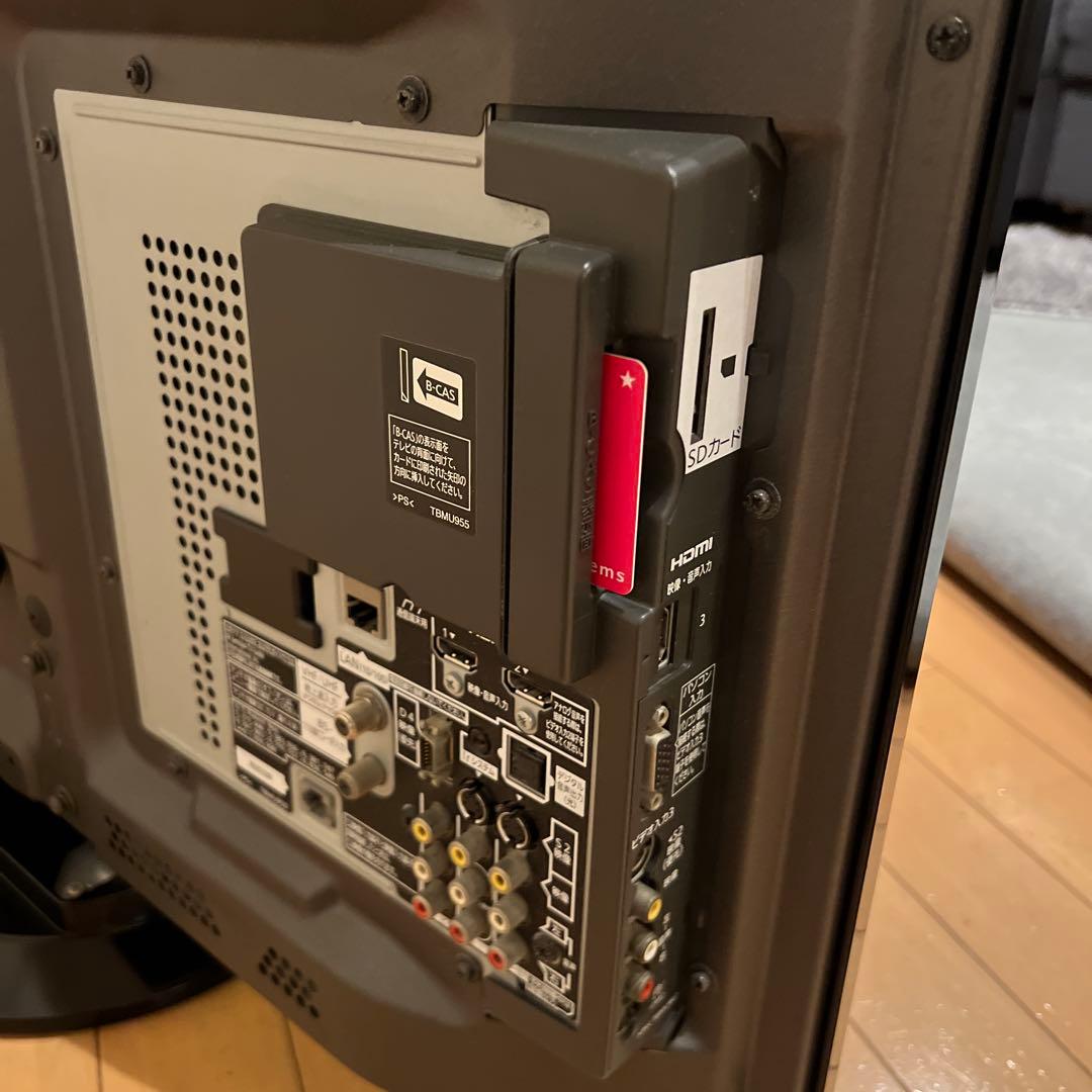 Panasonic パナソニック VIERA TH-P42X1 液晶テレビ42型