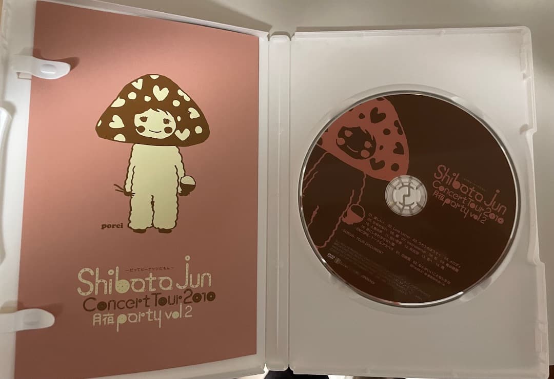 柴田淳ライブセット