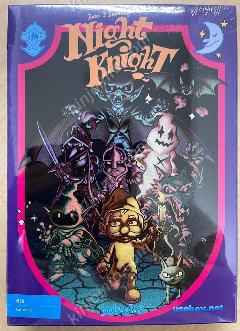 Night Knight（ナイトナイト）【新品未開封・MSX版】