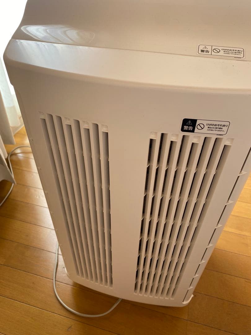 2022年製 日立 EP-NVG90 加湿空気清浄機