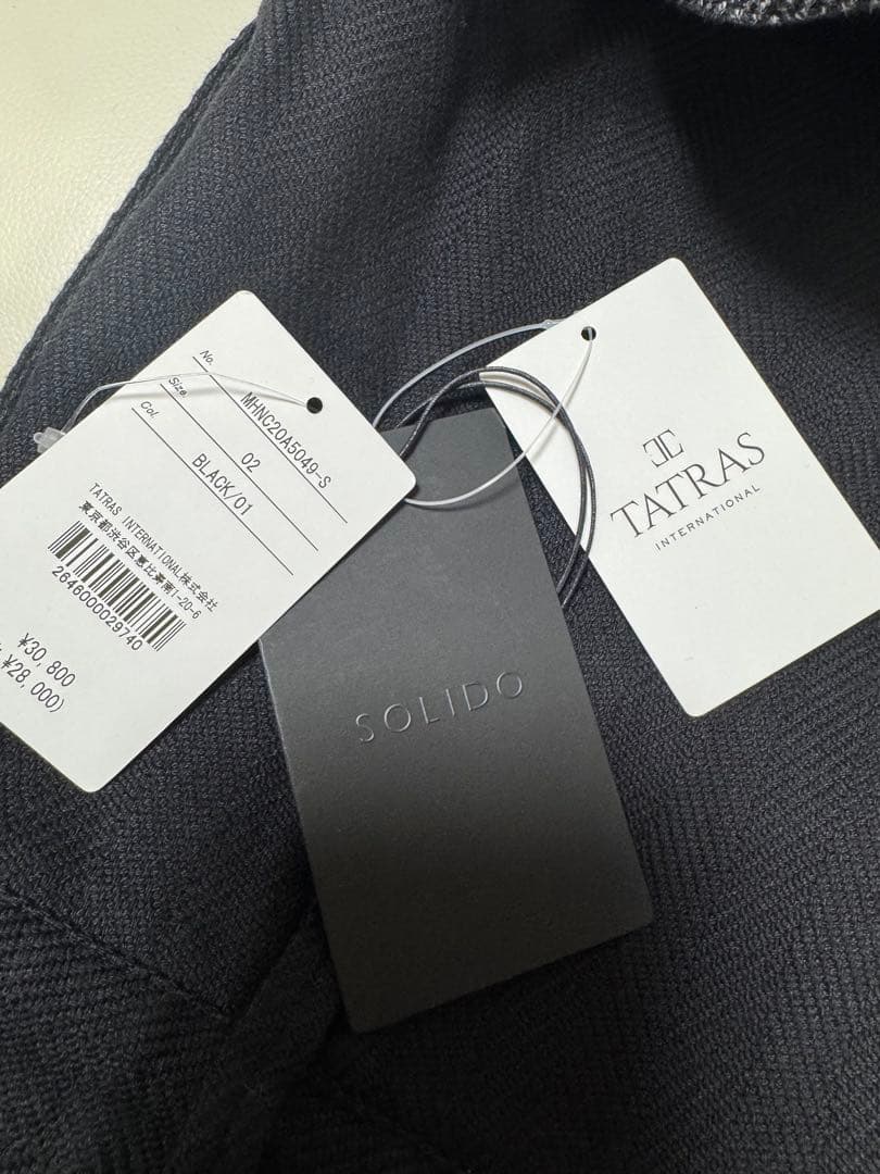 未使用品　SOLIDO スリムフィットパンツ ヘリンボーン柄 黒、グレー2本組