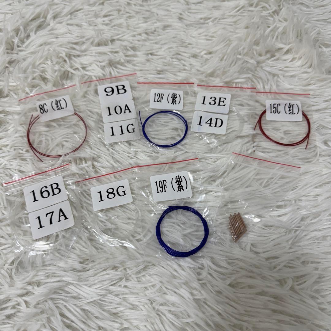 超軽量 パステルハープ パープル 15弦 ケース付き グレースハープ