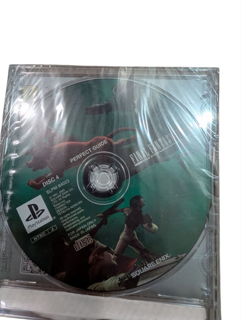 FINAL FANTASY VII コレクターズエディション他