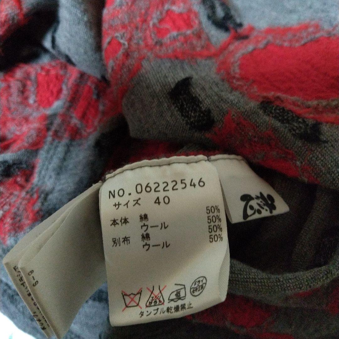 美品　慈雨　ウール　チュニック　ワンピース グレー 　L　センソユニコ