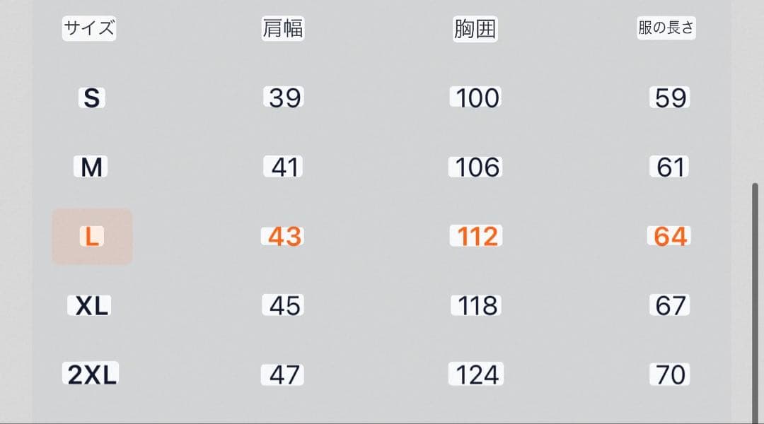 DANTON ナイロンタフタ ノーカラーインナーダウンベスト