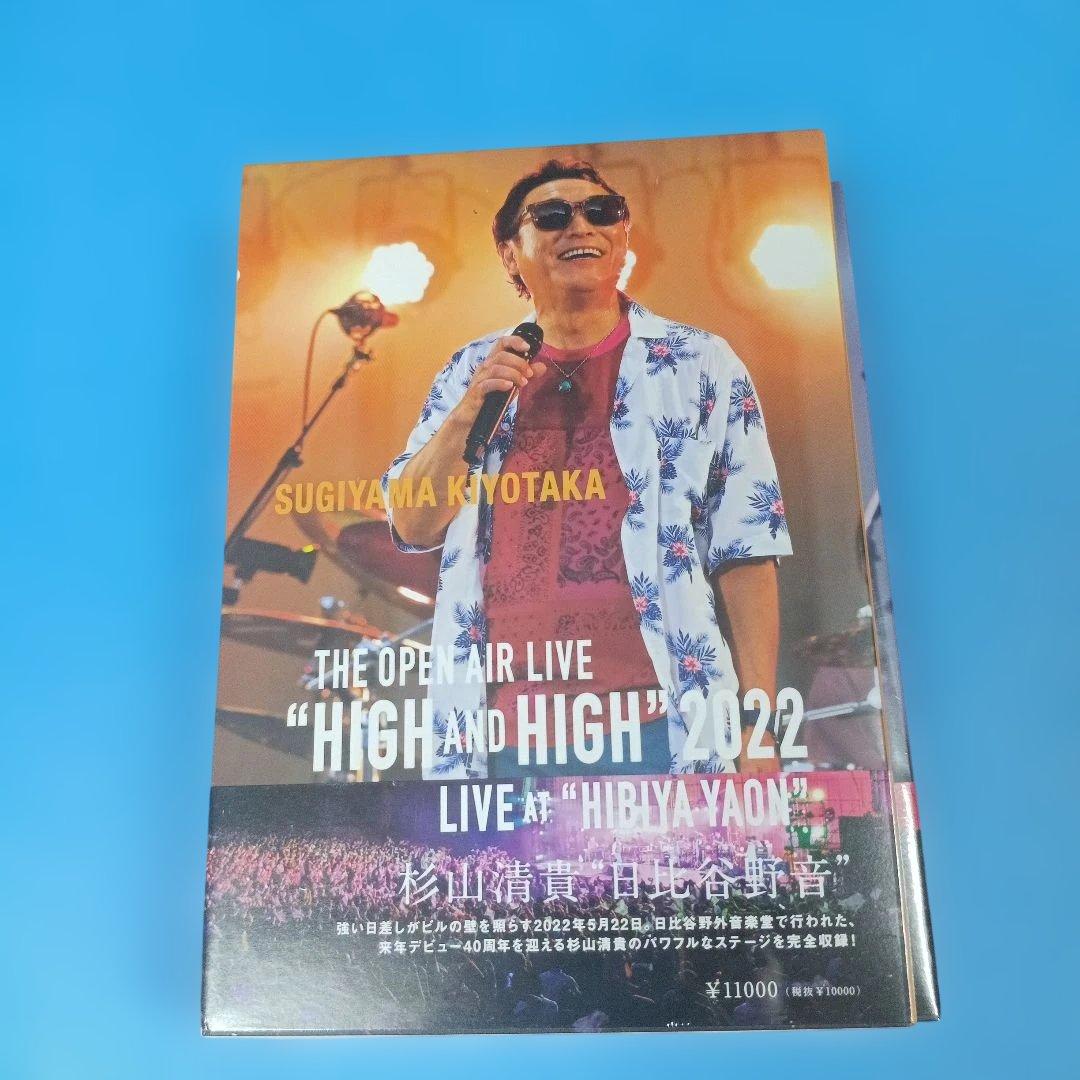 kjack様 まとめご依頼品