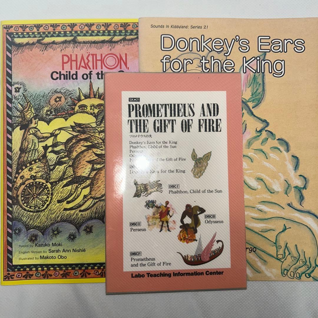 LABOLIBRARY ラボパーティー　まとめ売り