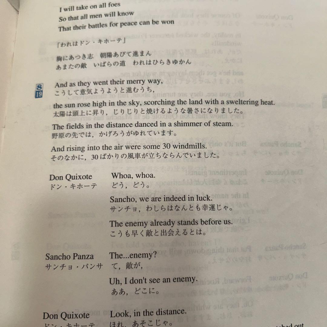 LABOLIBRARY ラボパーティー　まとめ売り