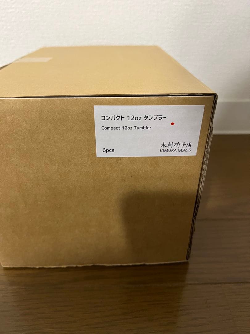木村硝子　コンパクト 12oz タンブラー 6個入り