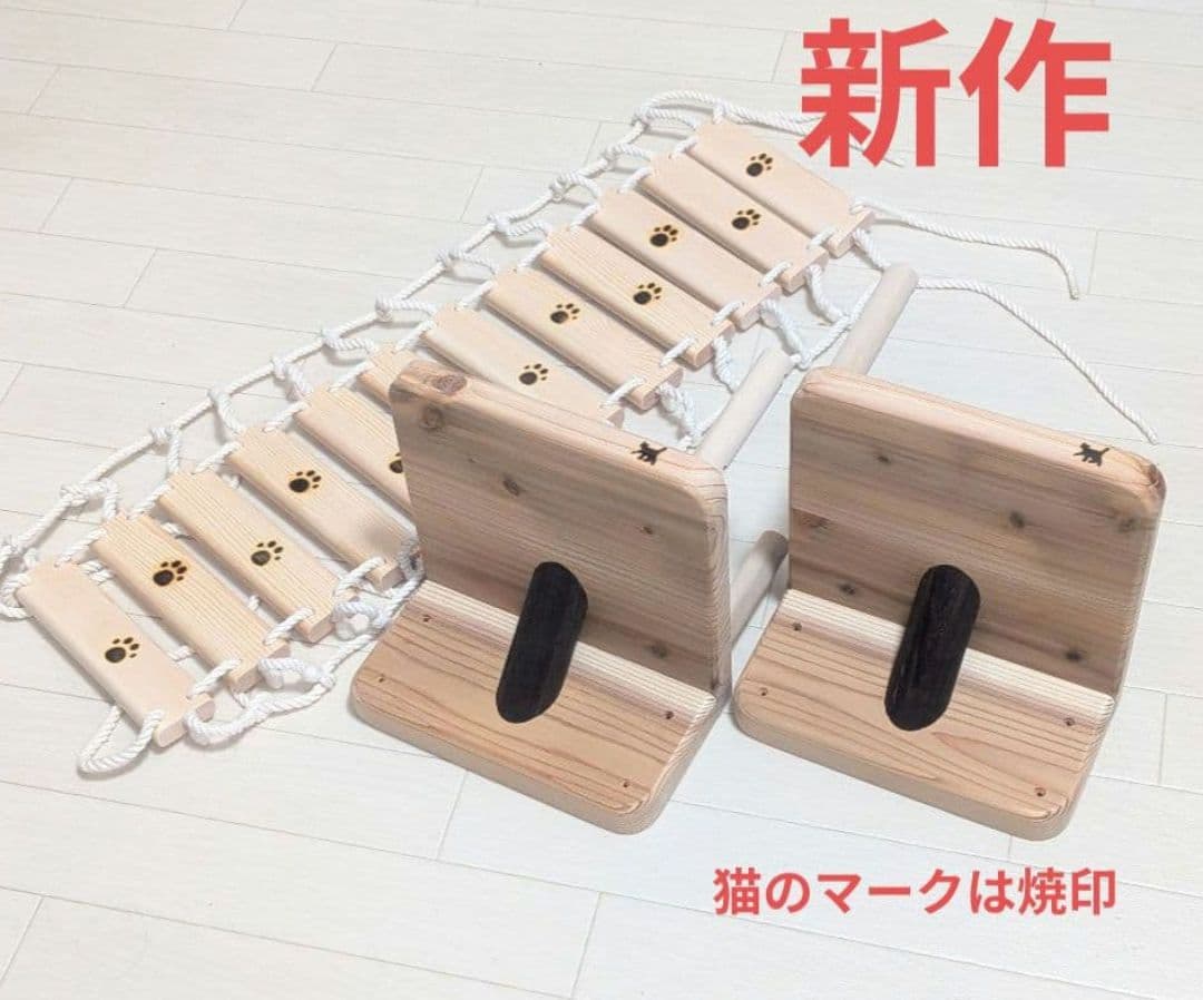 リッキー様 リクエスト 4点 まとめ商品