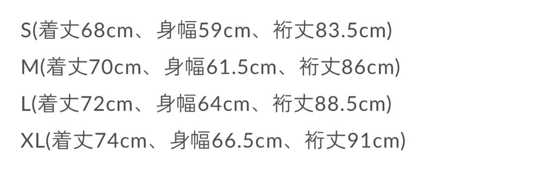 ノースフェイス パープルレーベル マウンテンウィンドカーディガン NP2205N