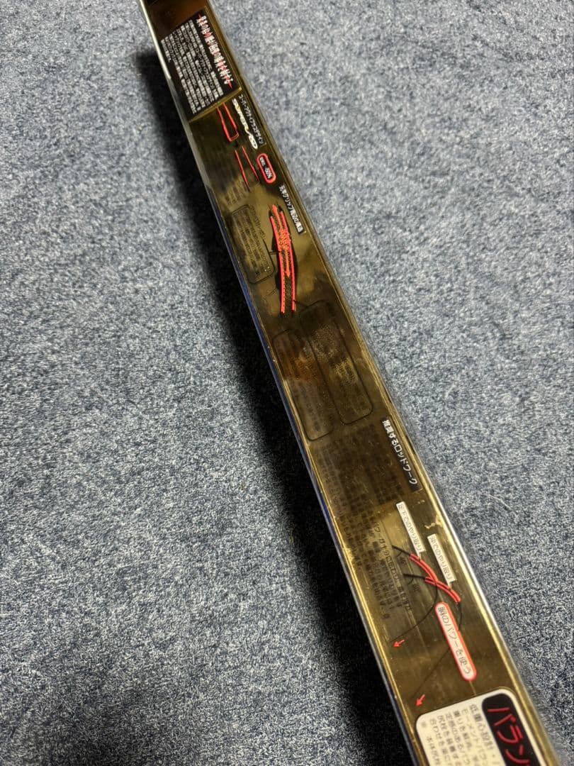 がまかつ　がま磯　アテンダー2 2.75 50 未使用品