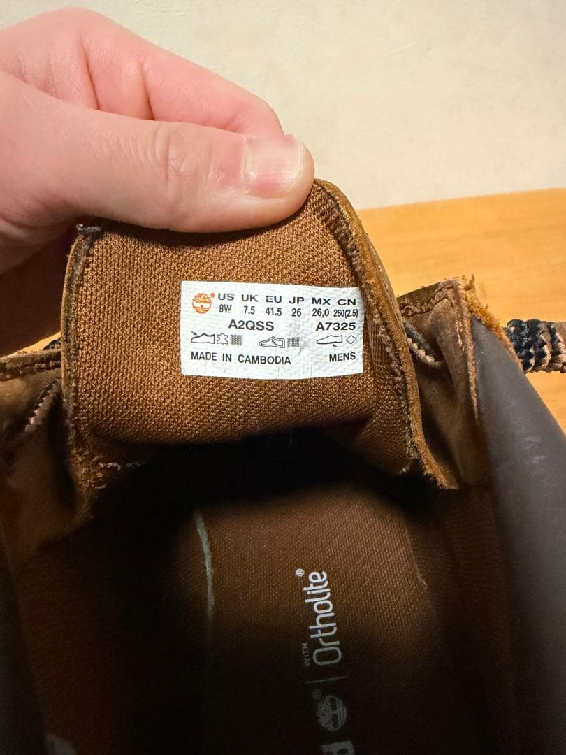 【美品】Timberland チャッカブーツ A2QSS 26.0 W