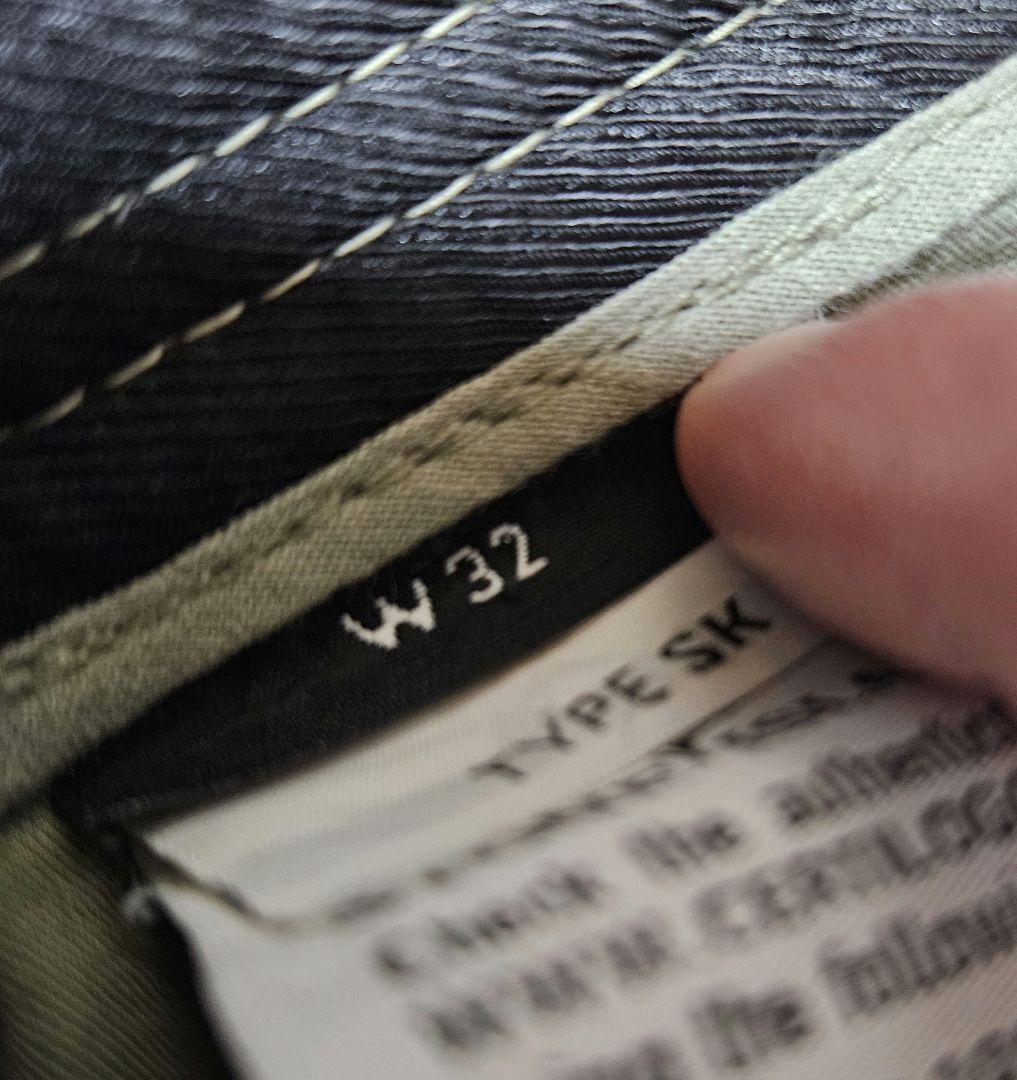 ストーンアイランド　カーゴパンツ