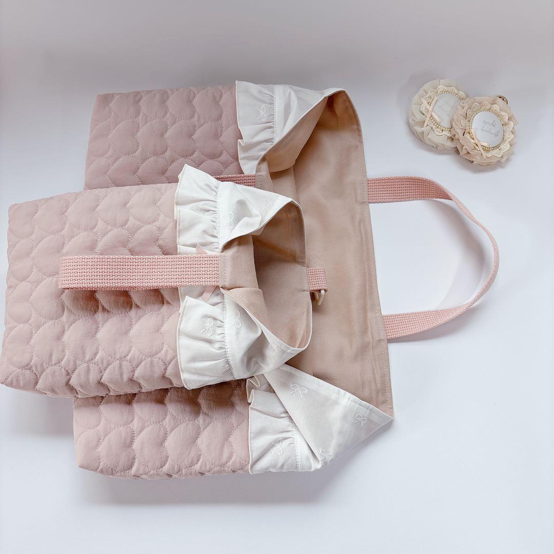 びび　りぼん　刺繍生地　ハート　キルト　キルティング　レッスンバッグ　ヌビ