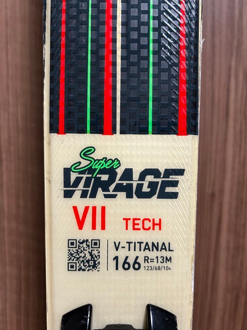 た*も様 ロシニョールSuper Virage VII tech166cm 梱包