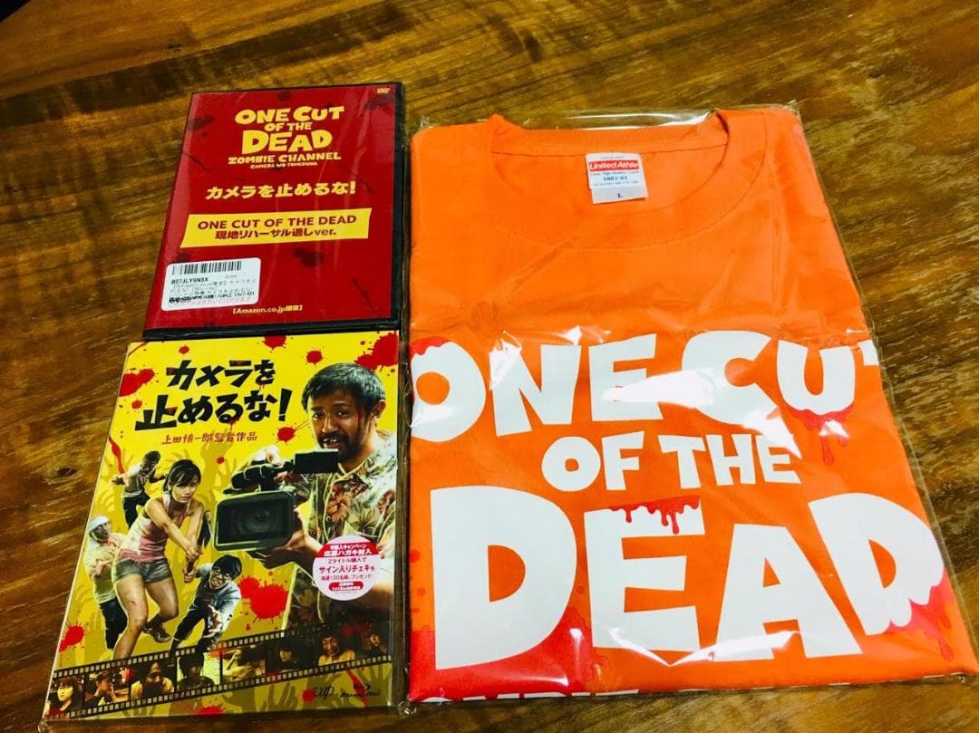 カメラを止めるな!Blu-ray【amazon限定盤  Tシャツ・特典DVD付】