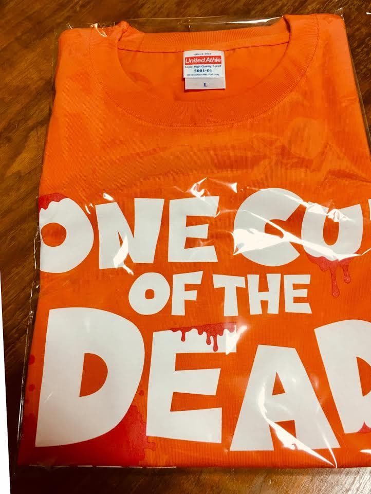 カメラを止めるな!Blu-ray【amazon限定盤  Tシャツ・特典DVD付】