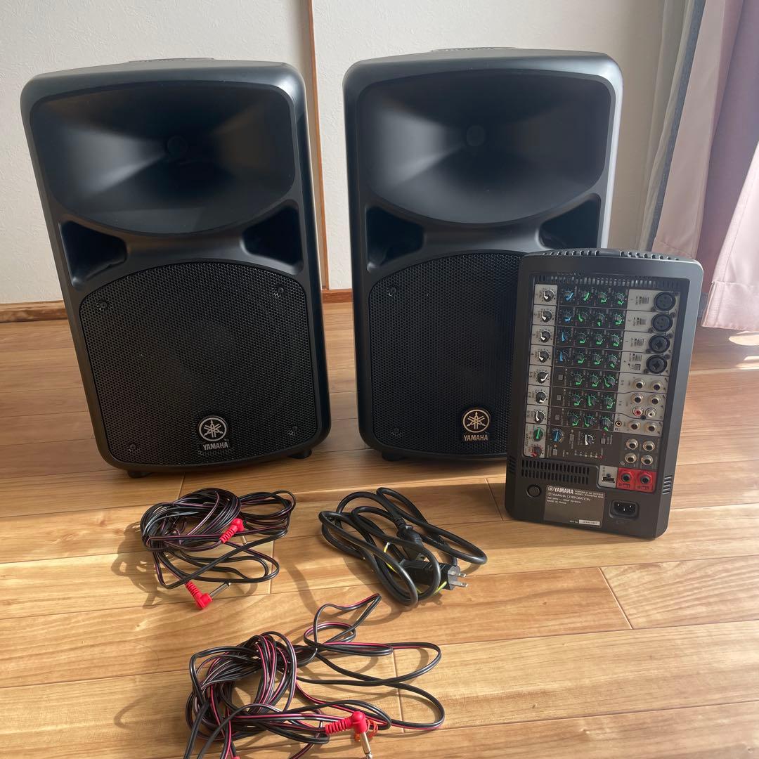 【こうちゃん】Yamaha Stagepas 600i①