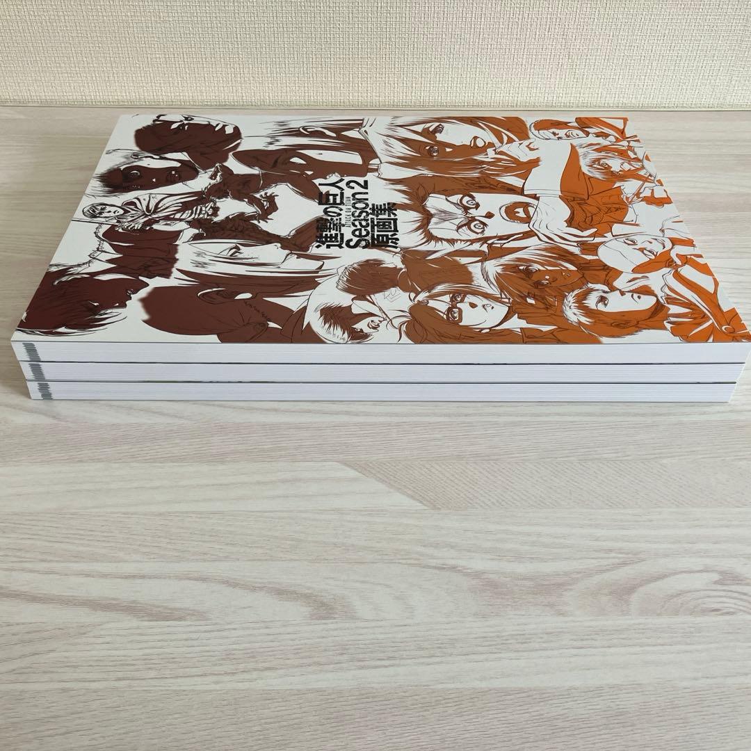 進撃の巨人　画集　6点