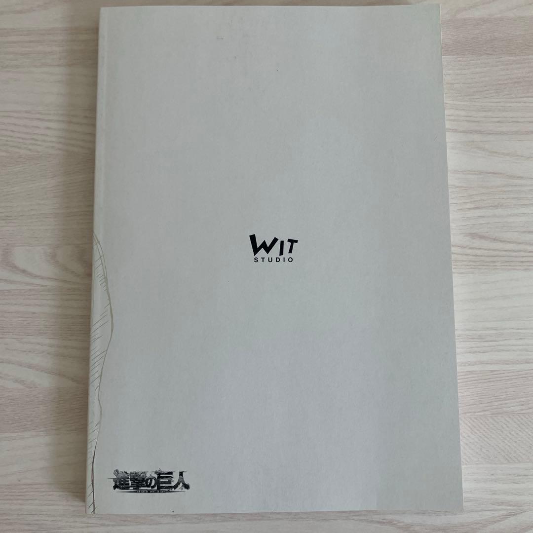 進撃の巨人　画集　6点