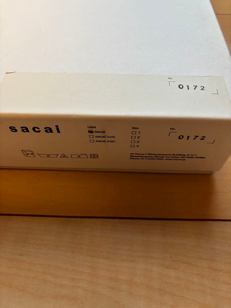 sacai A to Z 【希少本】