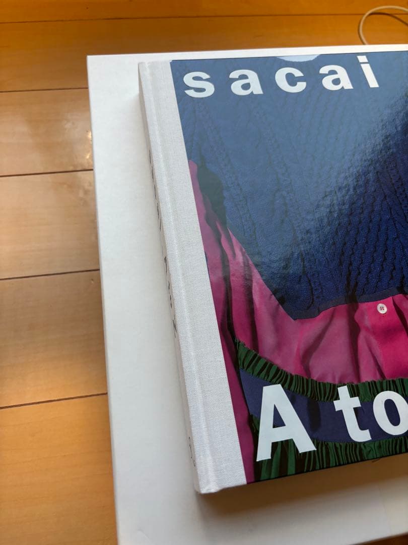 sacai A to Z 【希少本】