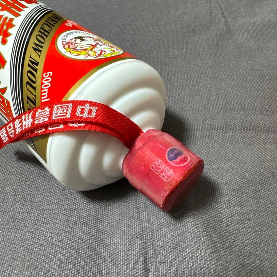 貴州茅台酒 Kweichow Moutai 500ml 53%
