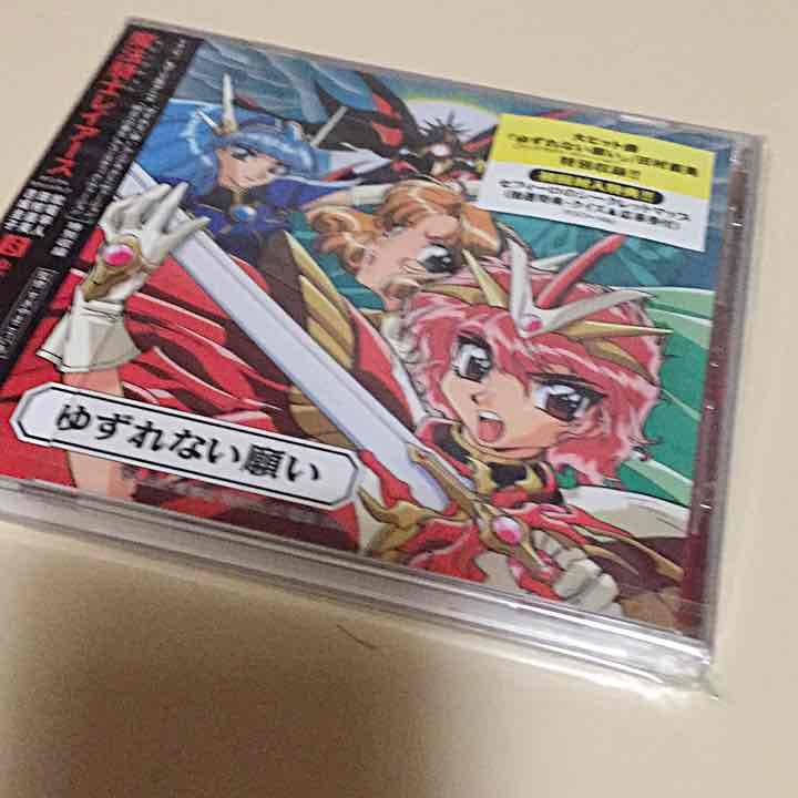 【新品未開封】魔法騎士レイアース オリジナルサウンドトラック プレミア品