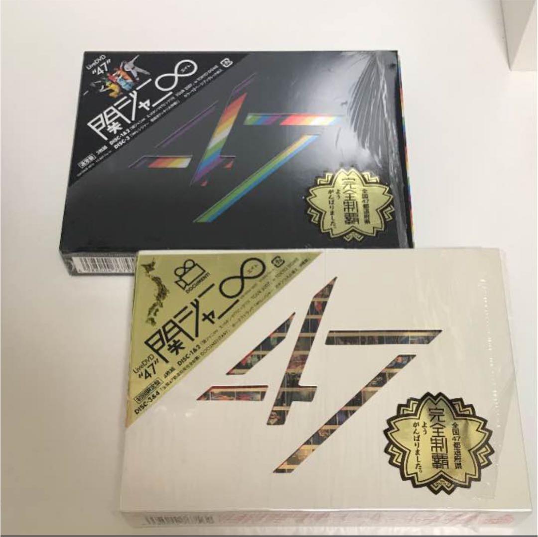【値下げ】関ジャニ∞/47〈初回限定盤・4枚組〉 全国制覇