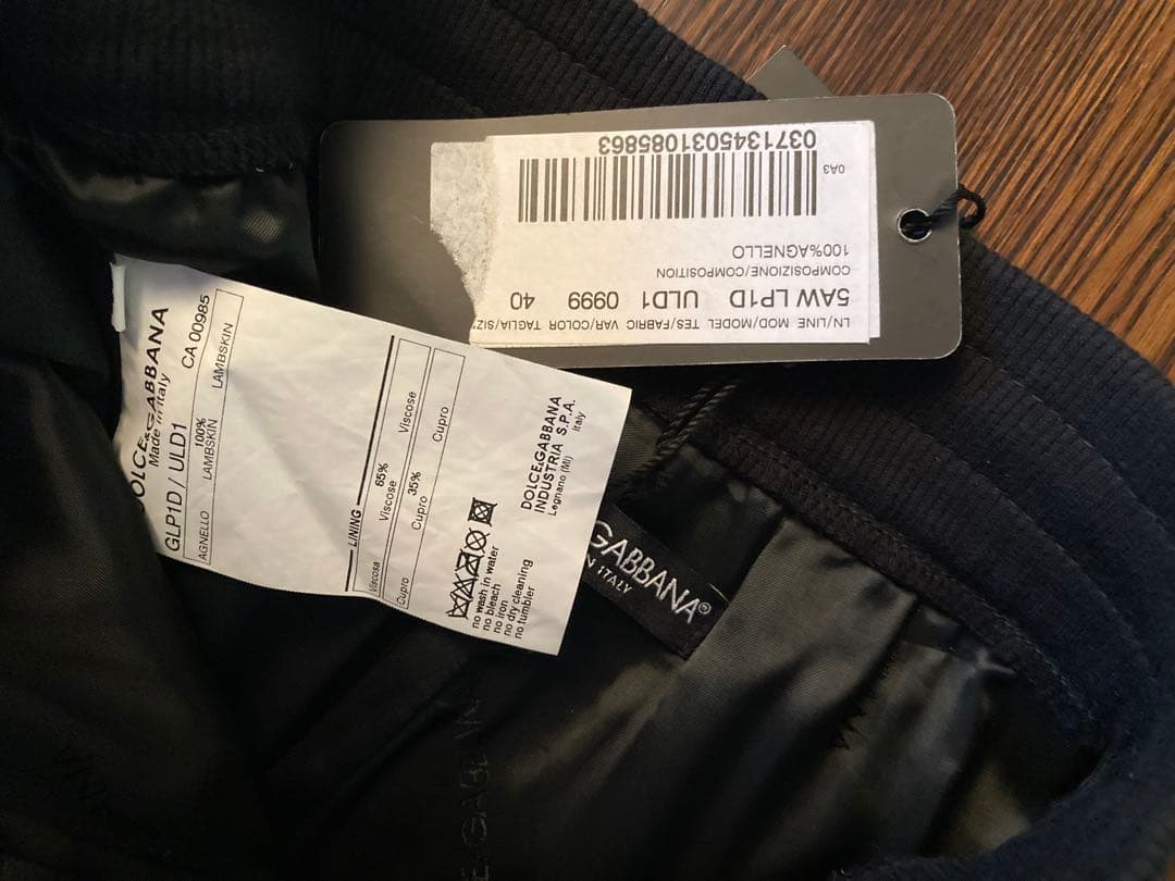 DOLCHE&GABBANA新品タグ付BLACKレザージョガーパンツmen's可