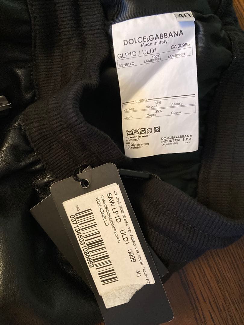 DOLCHE&GABBANA新品タグ付BLACKレザージョガーパンツmen's可