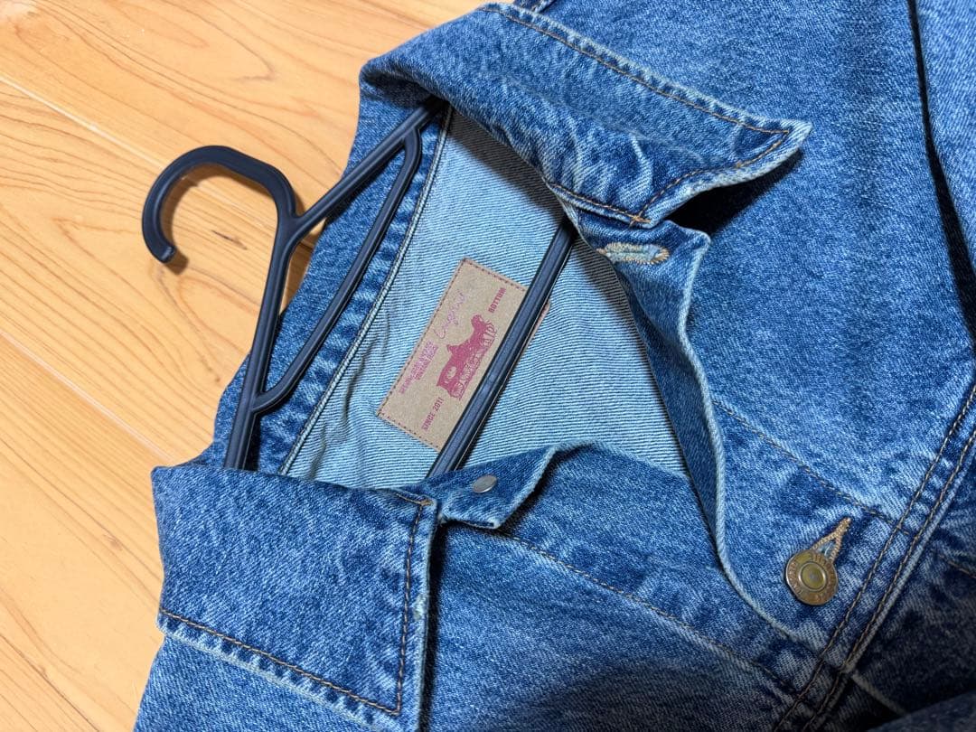 ungrid オーバーサイズデニムジャケット ブルー