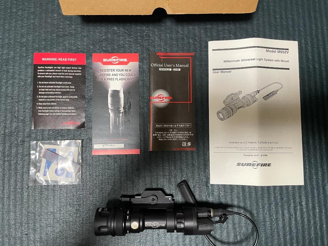 surefire m952v 実物