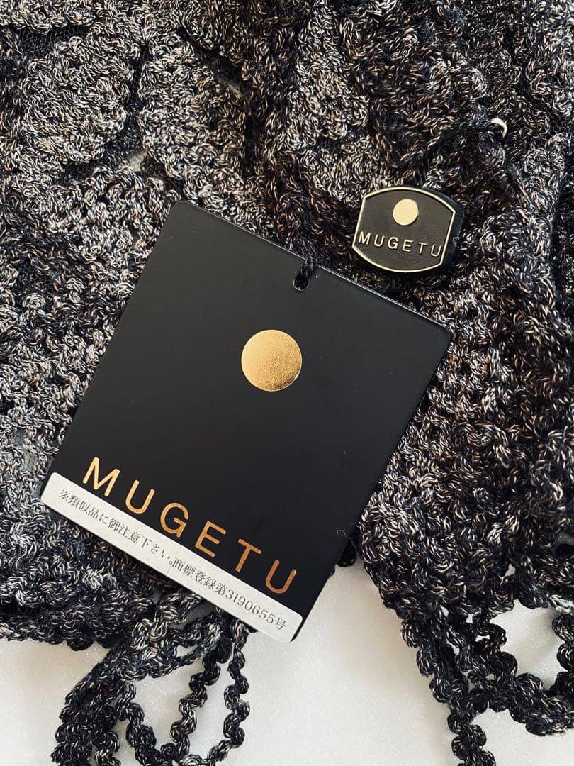 新品◆MUGETSU 無月 特選結城絣 高級ショール ストール シルク100%