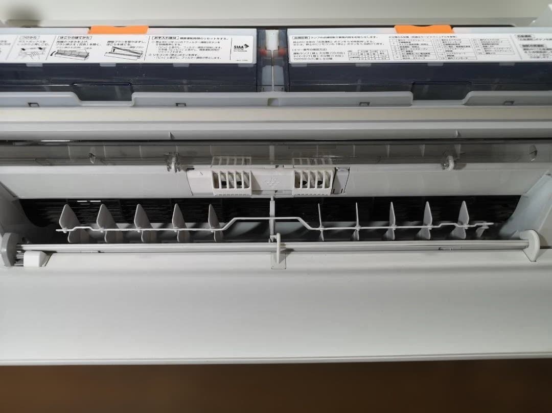 神奈川県内は無料工事、配送付き、室外機)シャープ14畳 2021年式 保証あり