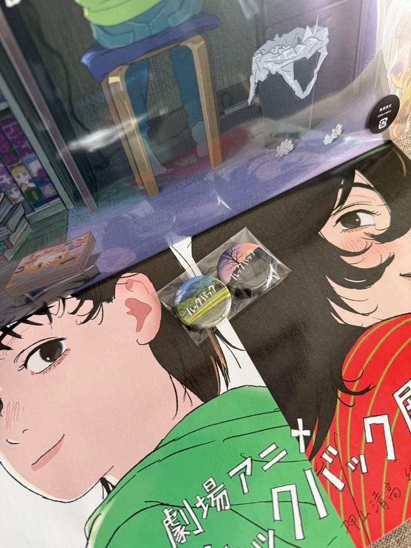 ルックバック　オリジナルサウンドトラック（12インチレコード）　＋特典付き