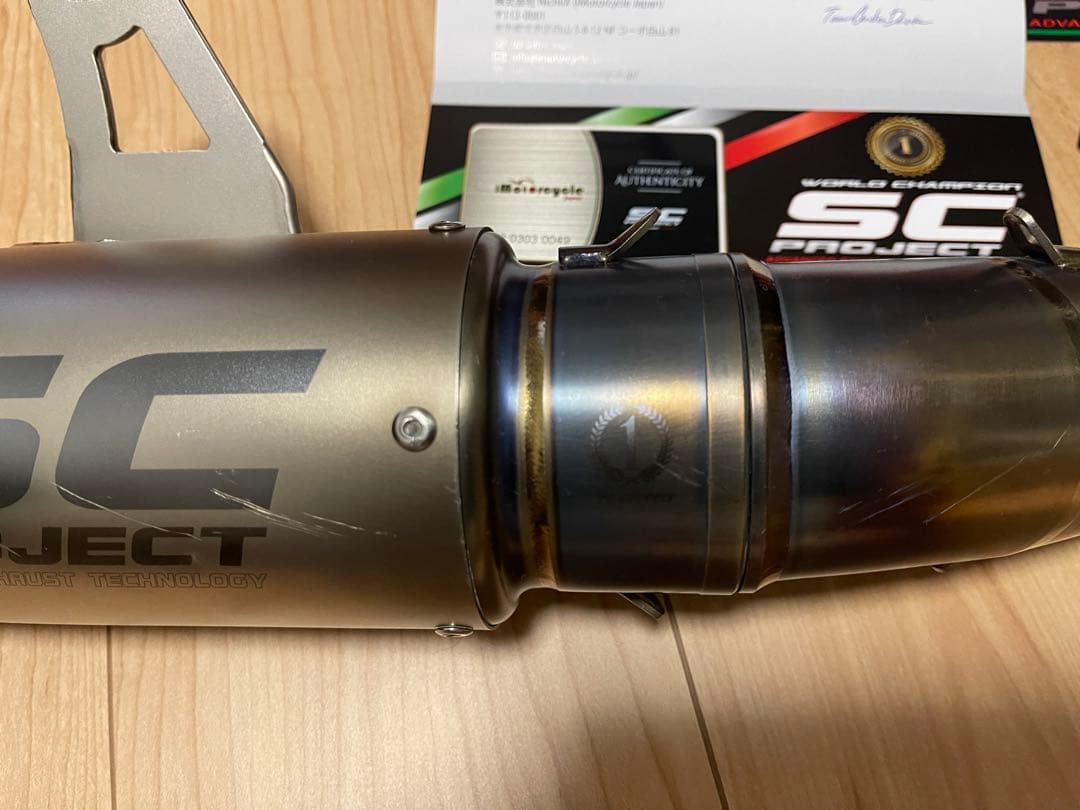 SC プロジェクト S16マフラー gsxr1000r2017〜