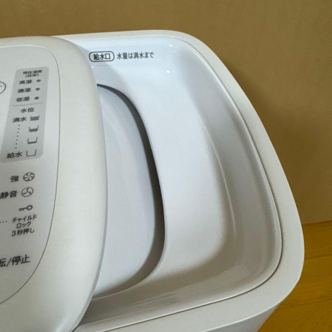 SHARP HV-R75-W 加熱気化式加湿器