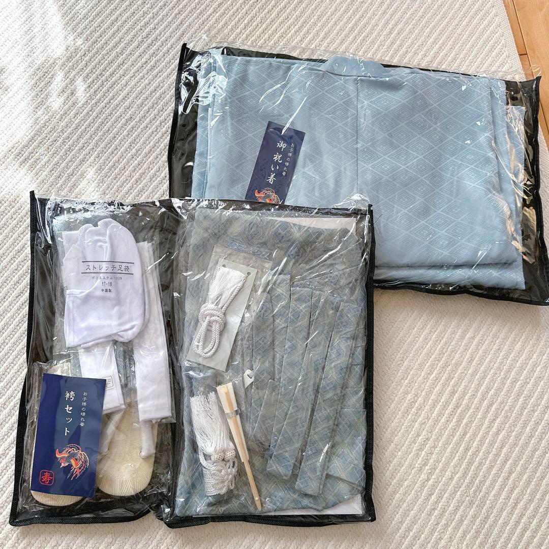 ＊美品＊七五三 5歳 男の子 男児 着物 羽織 袴 七五三フルセットレトロ