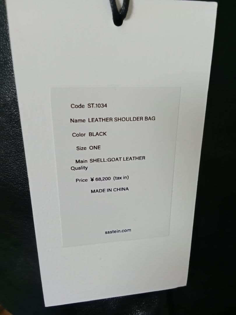 ssstein シュタイン24SS leather shoulder bag
