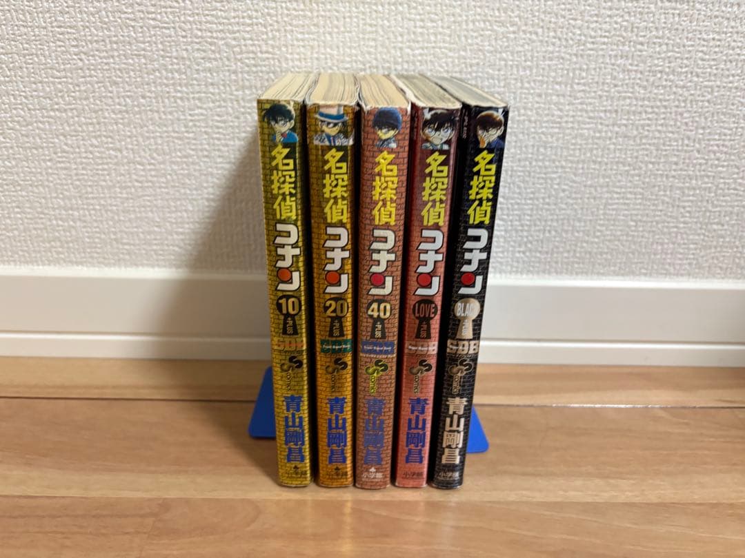 名探偵コナン 1〜107巻既刊全巻+JUSTICE +PLUS セット
